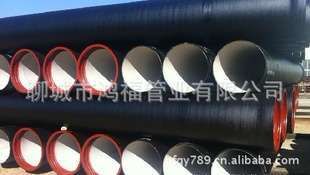 【品質(zhì)】江陰低溫無縫鋼管廠/無錫Q345D低溫管/Q345E鋼管廠家 商務服務 找供應 無錫114農(nóng)業(yè)網(wǎng)