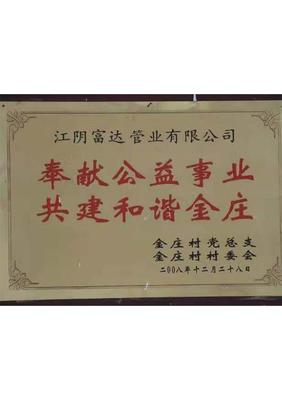 日本深夜福利在線觀看不卡高清,日本高清二區(qū)視頻久二區(qū),日本午夜免費(fèi)福利視頻,日本一級午夜福利免費(fèi)區(qū)