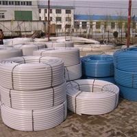 品牌 生產(chǎn)供應(yīng)商廠家 今日行情價格走勢 雄縣塑料管業(yè)制品廠