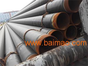 瀚泰管業 內蒙古專業的瀝青防腐管生產廠家