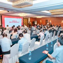 鋼鐵行業(yè)首個(gè)民間工匠公益基金在無錫江陰創(chuàng)立