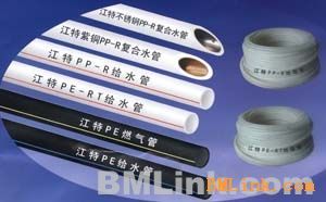 攜手共贏，誠(chéng)邀合作——無(wú)錫江特管業(yè)誠(chéng)征江陰市經(jīng)銷商